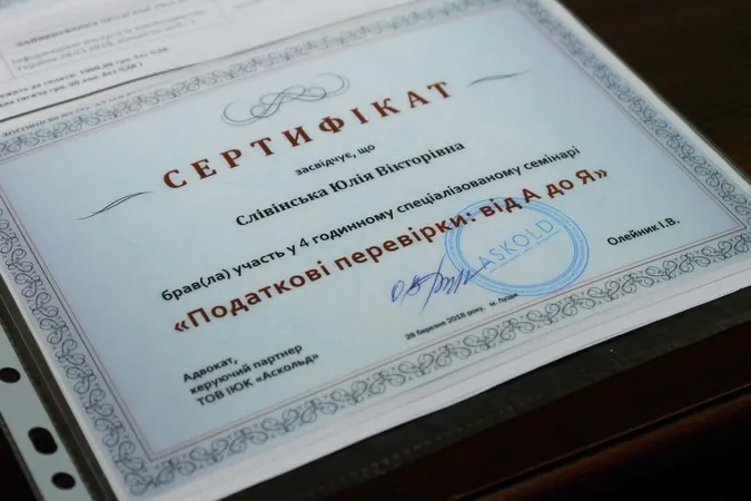 Підприємців навчали, як діяти в разі податкової перевірки (фото)
