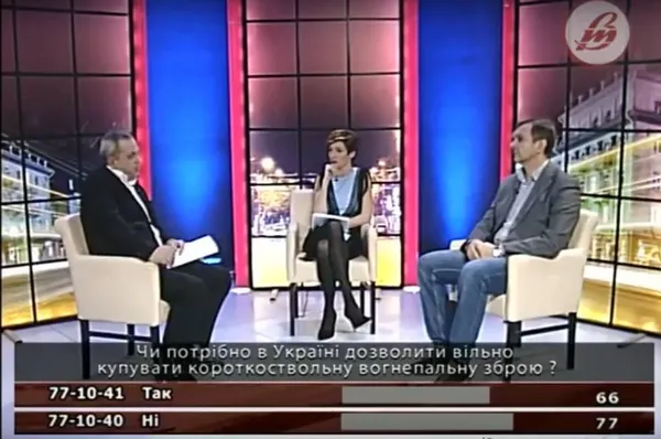 ТОП цитат «з перцем» на «Протилежному»