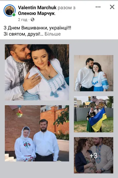 Неймовірні взори: волиняни зачарували мережу світлинами у вишиванках (фото)