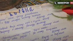 Волинське весілля: що таке весільна корона і чому важливо зберегти цей обряд (відео)
