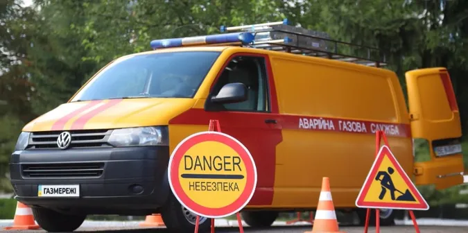 Фото ілюстративне