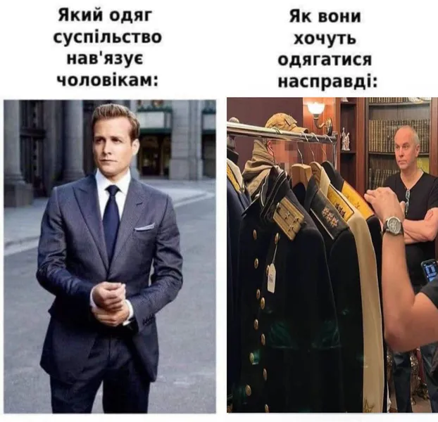 ТОП мемів про обшуки в Шуфрича