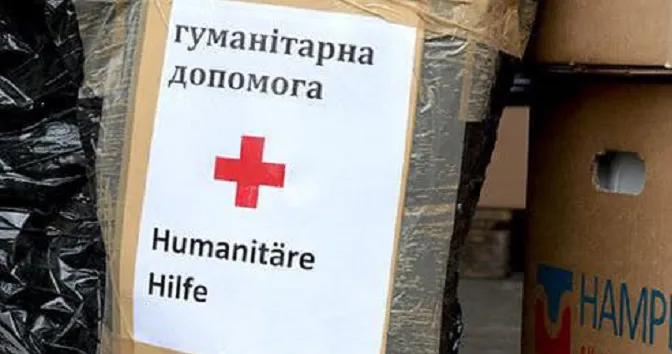 Німецькі волонтери передали через волинських лісівників гумдопомогу: «швидку» та медикаменти (фото)