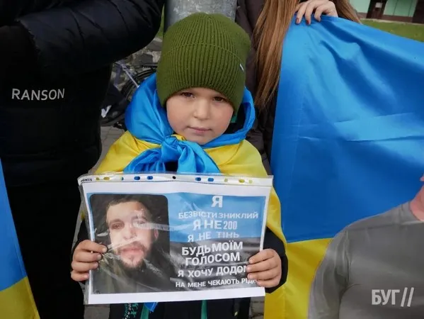 У Володимирі відбулася акція на підтримку полонених і зниклих безвісти захисників (фото)