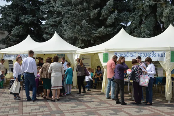 Як у Луцьку святкують День міста (фото)