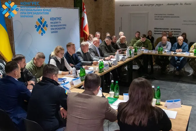 Юрій Погуляйко провів Конгрес місцевих та регіональних влад на Волині (фото)