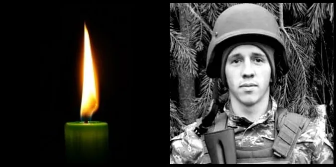 На Луганщині загинув 26-річний Богдан Свиридюк з Луцького району