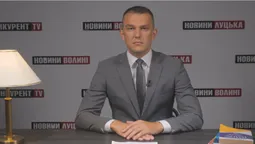 Як йти у відпустку, простій на роботі та оформлення субсидії: відповідає юрист (відео)