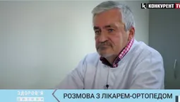 Лікар-ортопед розповів про основні проблеми, на які варто звертати батькам увагу (відео)