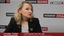 Алла Корнейко розповіла, як внутрішньо переміщені випускники будуть складати ЗНО (відео)