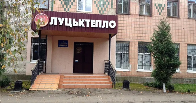 22 мільйони для Луцьктепла: депутати сумніваються, куди підуть кошти