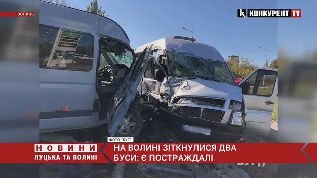 У Нововолинську – страшна ДТП: зіткнулися два буси (фото, відео)