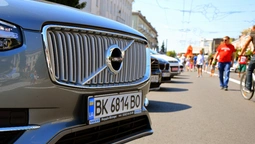 BMW, Volvo, Jeep: у Луцьку проходить автовиставка (фото)