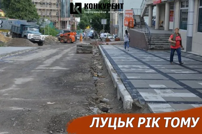 Луцьк рік тому: місто на плаву та торговий центр на Кривому Валу