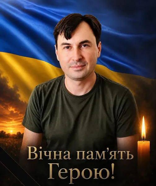 На Волині в останню дорогу провели Героїв Юрія Джуля та Василя Шилюка (фото)