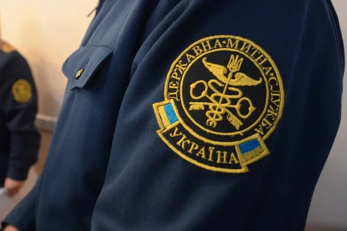 Митника «Ягодина», якого звинувачували у корупції, покарали