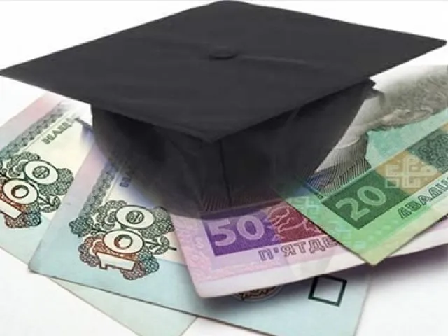 У листопаді студенти отримають підвищену стипендію