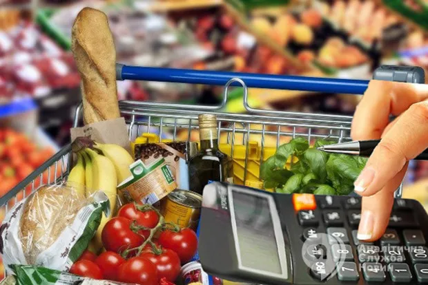 ТОП-5 продуктів, які здорожчали у червні (рейтинг)