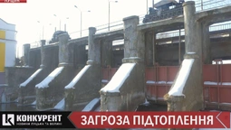 "Якщо рване, затопить зо 20 населених пунктів": гребля на Хрінницькому водосховищі тріщить по швах (відео)
