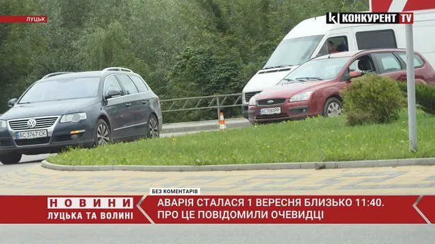 ДТП на кільці у Луцьку: зіткнулися Ford і Volkswagen (відео)