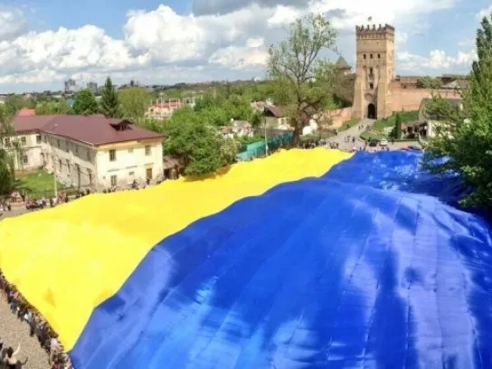 Як Луцьк святкуватиме День Незалежності: програма 