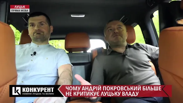 Покровський пояснив, чому перестав критикувати міську владу