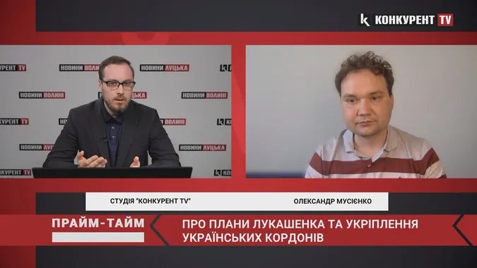 «Треба готуватись до найгіршого сценарію», – експерт про можливий наступ Білорусі (відео)