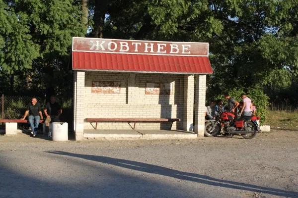 Селище Жовтневе хочуть назвати Благодатним