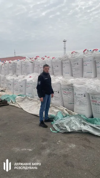 ДБР виявило вантажі російських комерсантів на понад 93 мільйони гривень (фото)
