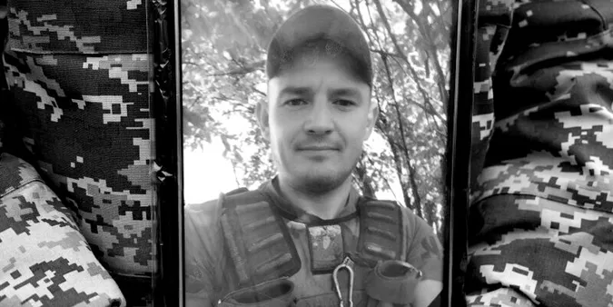 У Луцьку попрощалися із загиблим під Покровськом Андрієм Фещенком (фото)