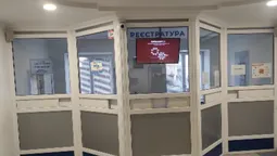 У Луцьку відремонтували поліклініку Волинської обласної лікарні (фото)