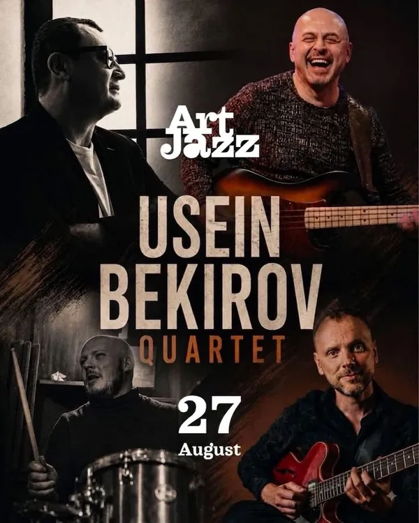 У Луцьку відбудеться 19-ий Міжнародний джазовий фестиваль ART JAZZ