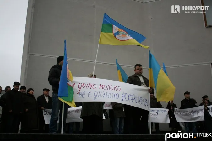 Аграрна партія влаштувала під стінами Волинської ОДА пікет