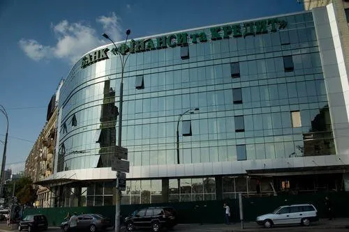 В Україні ліквідували банк «Фінанси та Кредит»
