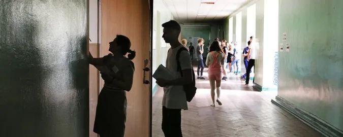 Обов'язкове ЗНО з математики: що варто знати луцьким школярам