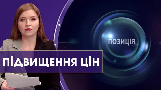 Олія сутєво здорожчала і дорожчатиме далі: волинянам пояснили, чому так