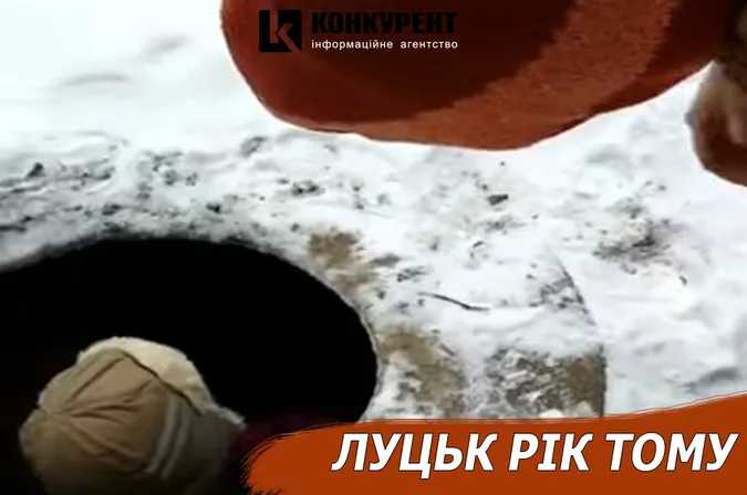 Луцьк рік тому: школяр у каналізаційному люці та смерть безхатьків