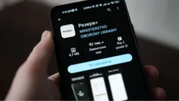 Скільки українців вже оновили свої військово-облікові дані