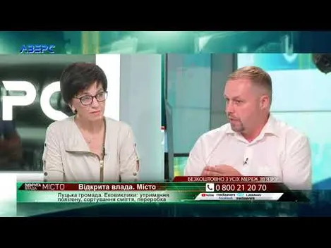 «Показувати власним прикладом»: луцький депутат роками сортує вдома сміття (відео)