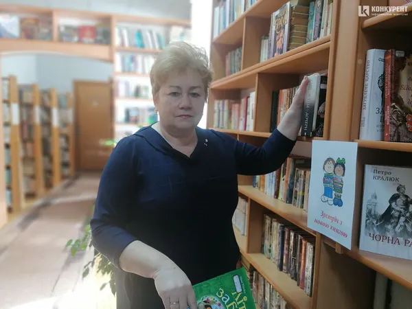 Алла Єфремова
