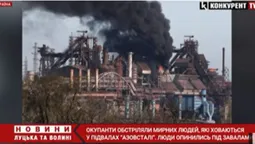 У Маріуполі – обстріл «Азовсталі»: люди опинилися під завалами (відео)