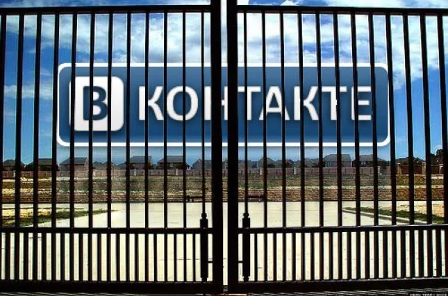 Рік без Вконтакте: що змінилося в Україні