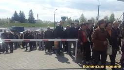 У Луцьку – пікет польського консульства (оновлено)