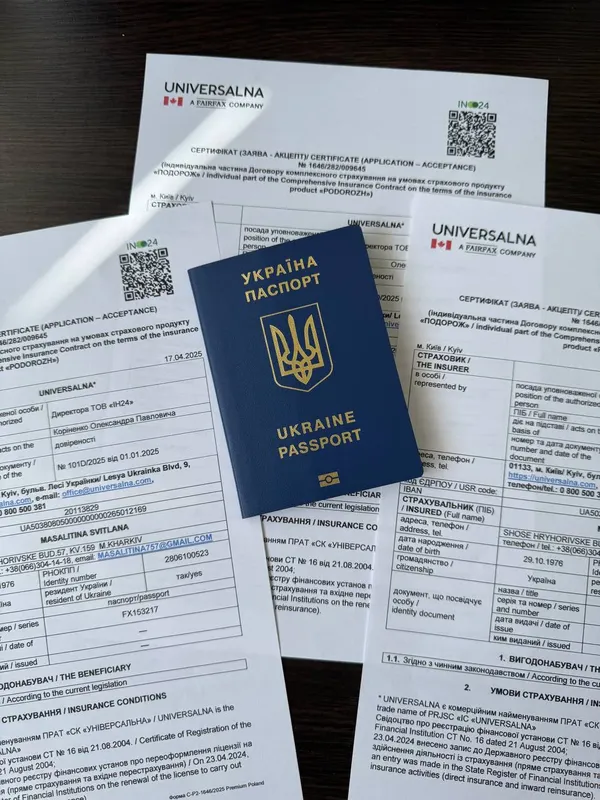 Можуть не випустити за кордон навіть жінок: який документ перевіряють прикордонники