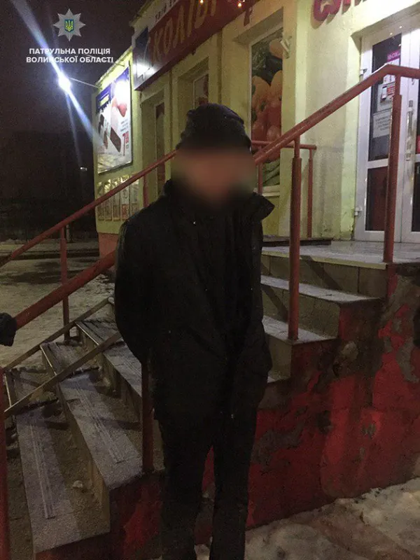 На Соборності в Луцьку побили і пограбували чоловіка (фото)