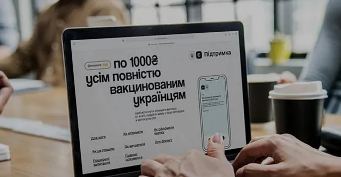 «Тисяча Зеленського»: українці вже витратили 638 мільйонів гривень допомоги