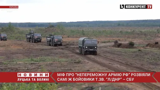 Терористи «лднр» визнають, що ЗСУ розвіяли міф про непереможність росармії – перехоплення СБУ (відео)
