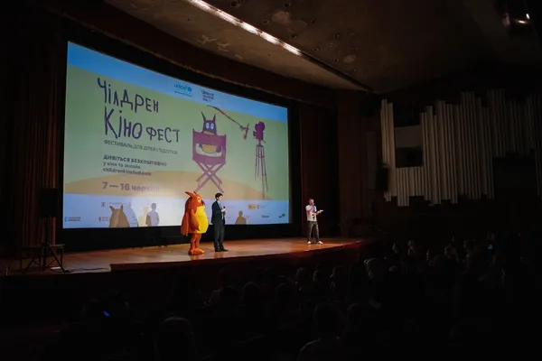11-й Чілдрен кінофест оголосив переможців (фото)