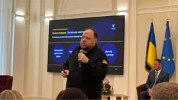 Голова Верховної Ради України приїздив до Луцька: про що говорили з молоддю і правниками