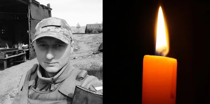 В бою за Бахмут загинув прикордонник з Нововолинська Максим Стрижак